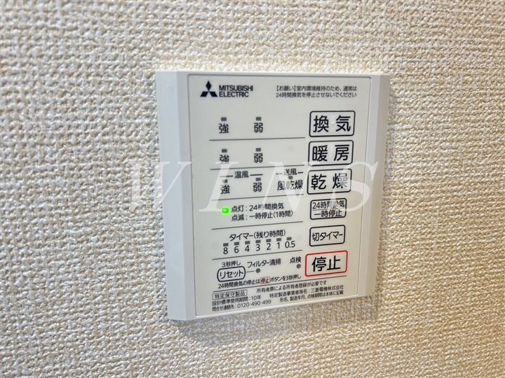 その他5