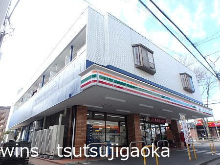 ピュアライフ 外観