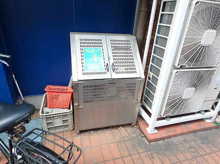 ピュアライフ  その他6