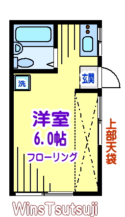 エステート国領 間取り