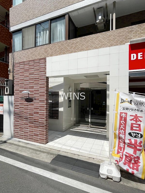 その他6