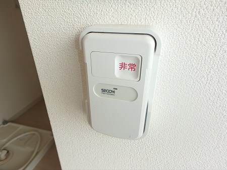 リブリ・調布神代パーク その他8