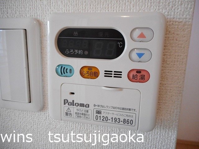 ガーデンヴィラ深大寺Ⅲ その他5