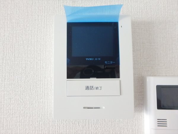 サニーガーデンアライ その他4