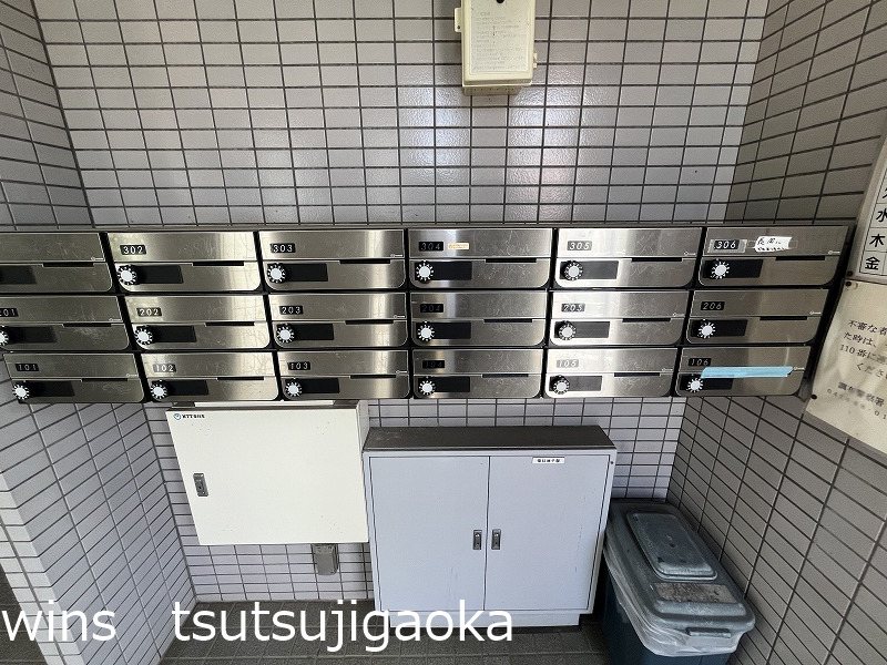 アーバンハイム成城PART Ⅲ その他11