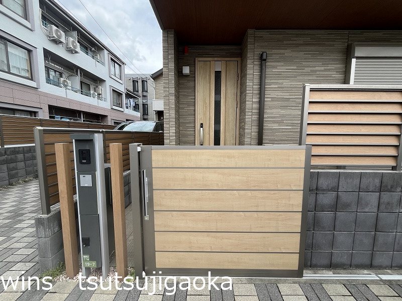 祖師谷三丁目戸建 その他8