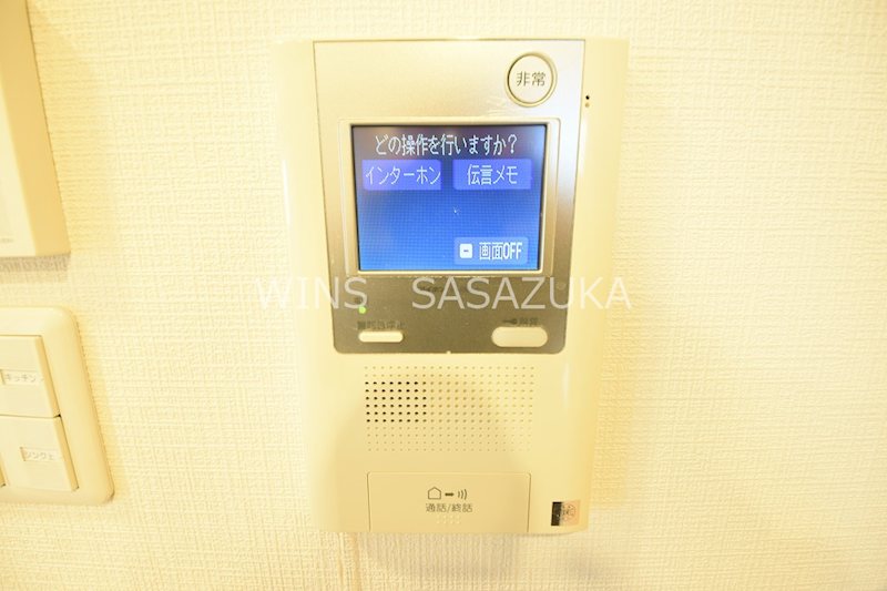 ボヌール和泉  その他5