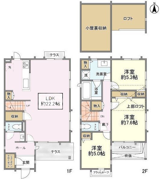下高井戸4丁目貸家 間取り