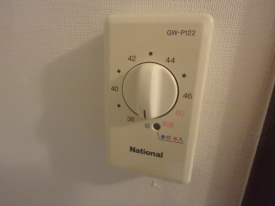 南台ハウス　 その他4