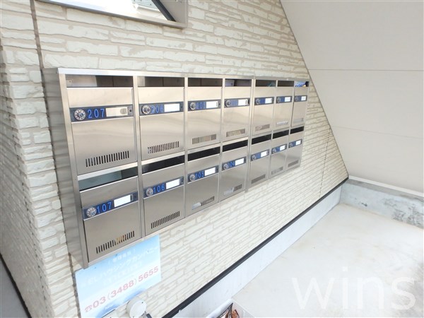 ベルヒーロー四番館 その他8