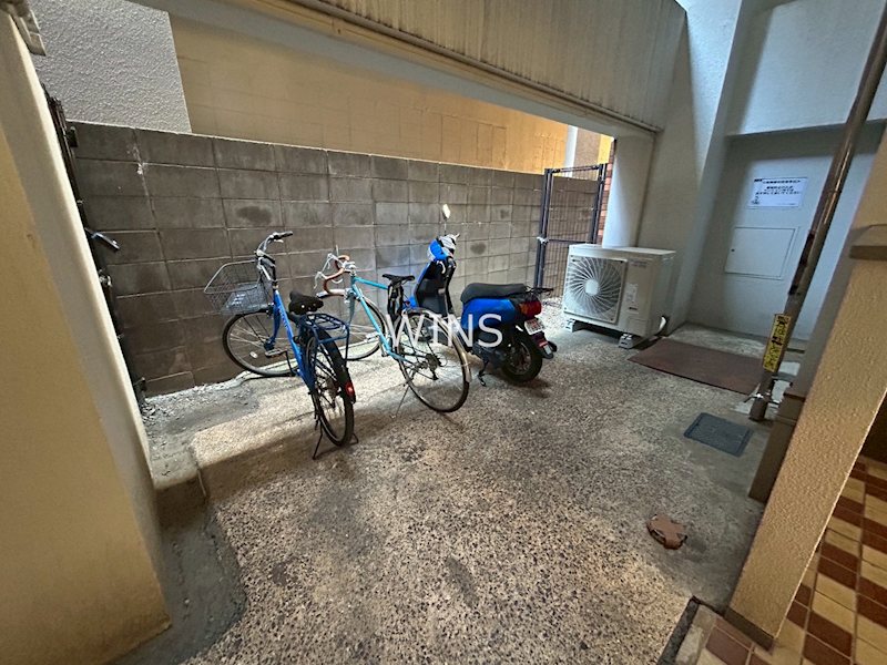 その他8