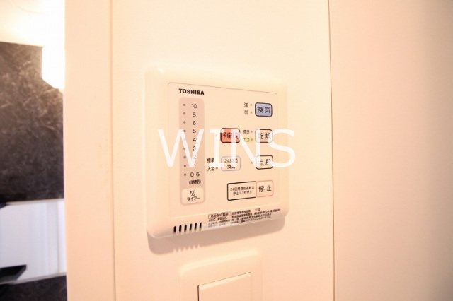 その他9