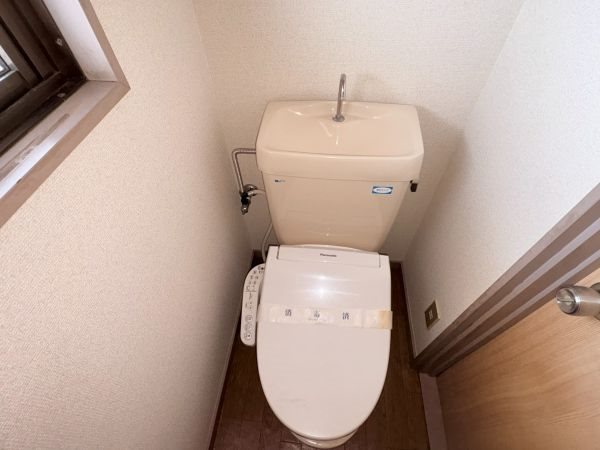 その他2