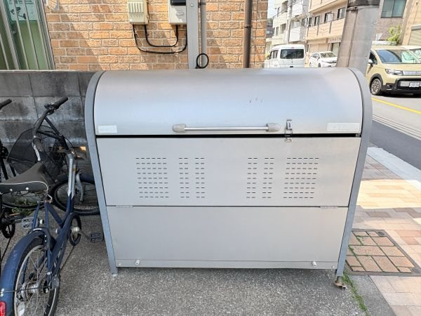その他9