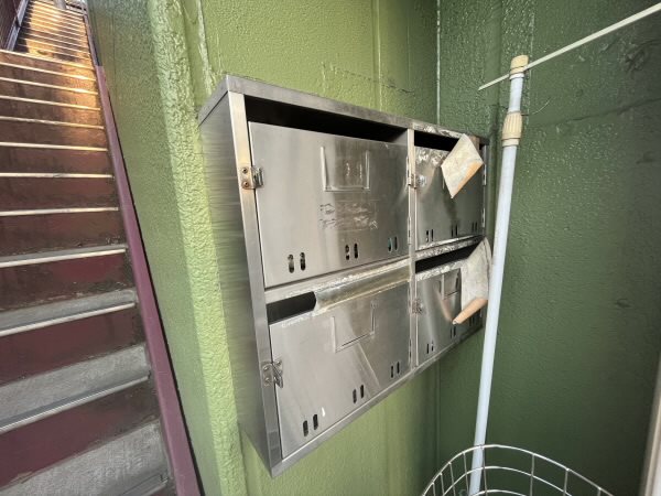その他5