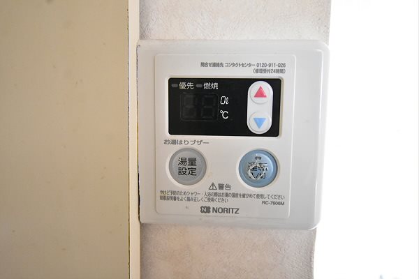 その他6