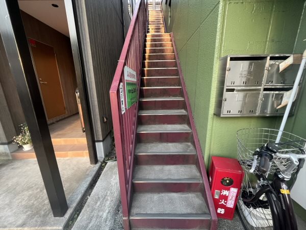その他7