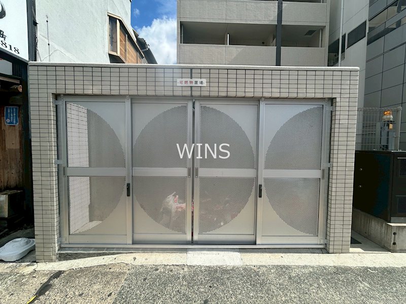 その他9