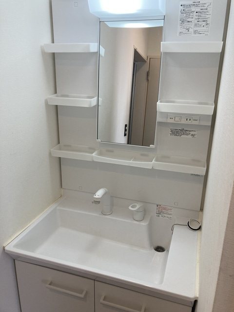 その他1