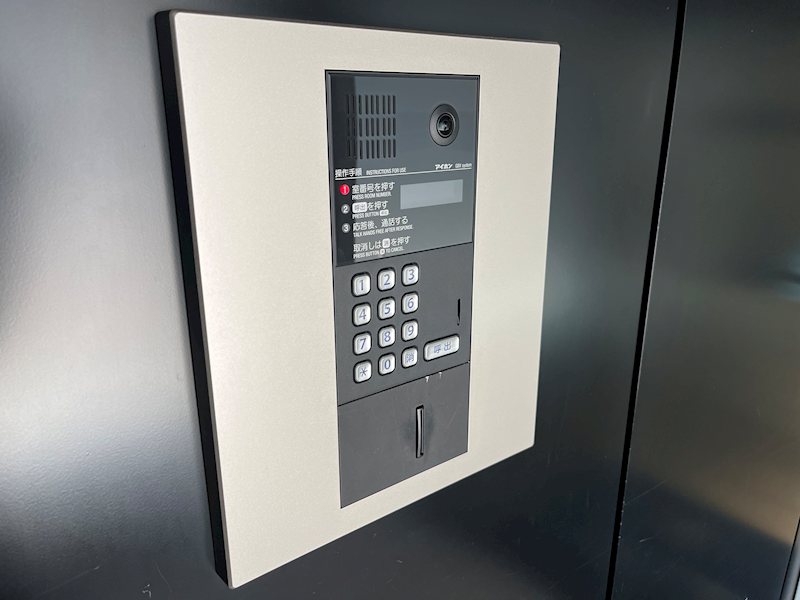 THE Uranus（ジ・ウラヌス） その他4