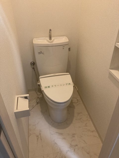 その他1
