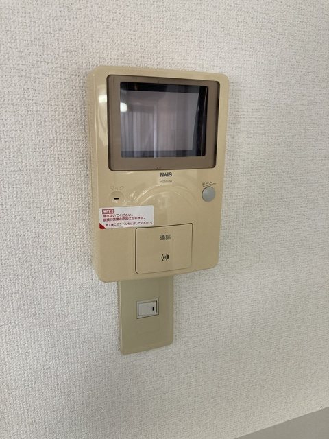 その他3