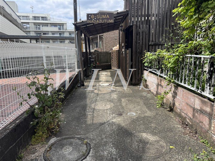 その他7