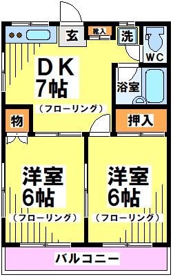 フジハイム 間取り