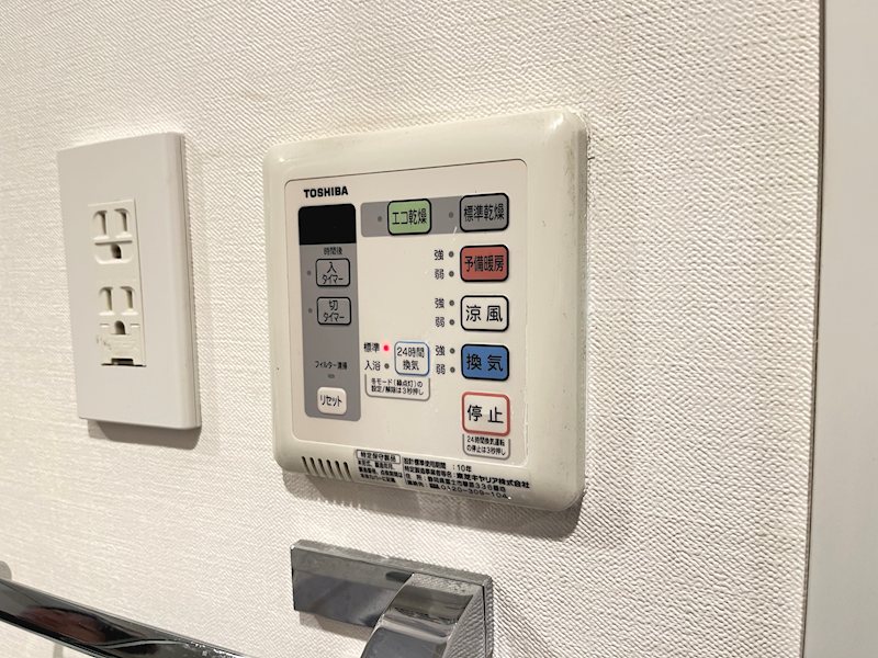 ヒューリックレジデンス調布柴崎 その他5