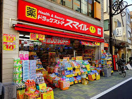 グリーンハウス6 周辺画像3