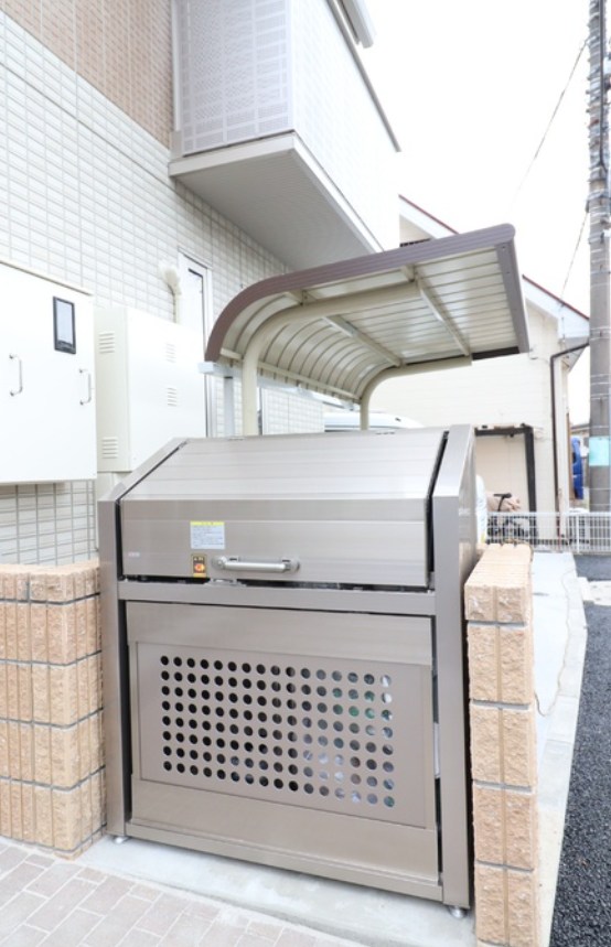 その他7