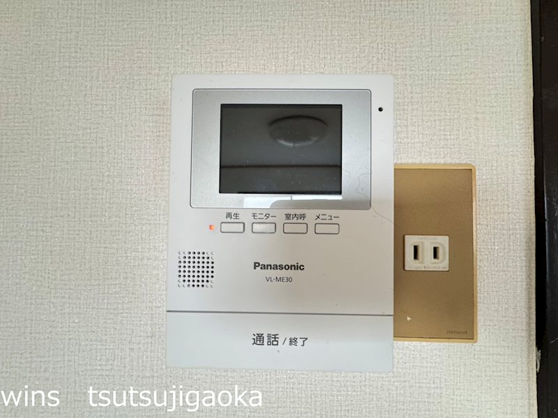 三高ハイツ その他3