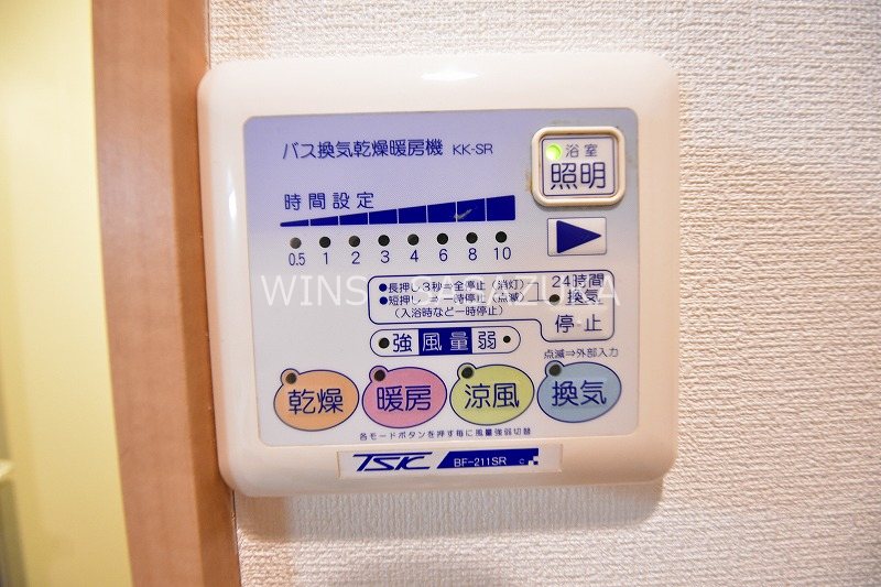 ドリームステージ その他8