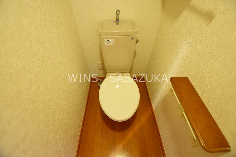 ルーブル渋谷本町  その他1