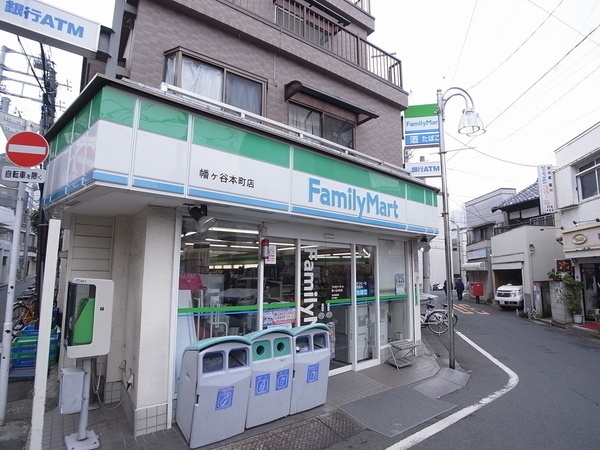 ルーブル渋谷本町  周辺画像3