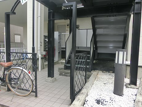 その他8