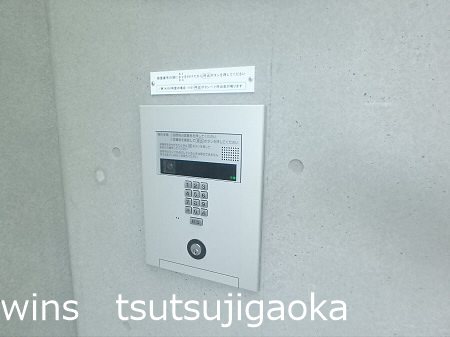 グレース成城 その他4