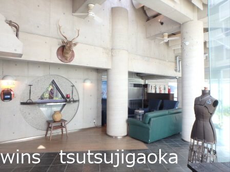 グレース成城 その他7