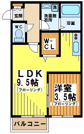 リアン・プリエール 間取り