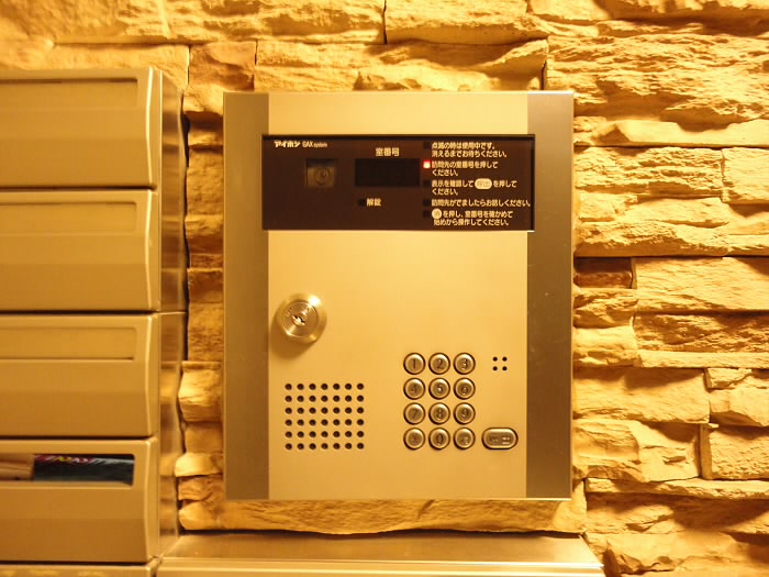 リアン・プリエール その他8