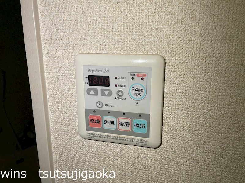 リアン・プリエール その他10