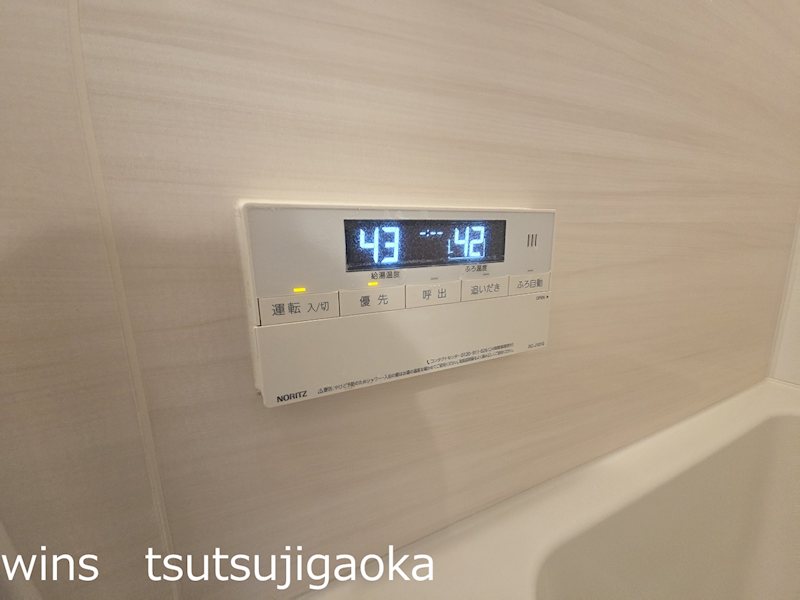 ルーブル三鷹壱番館 その他6