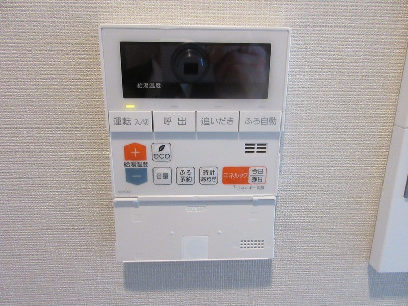 その他6
