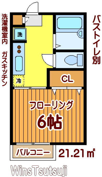 プランドール壱番館 間取り