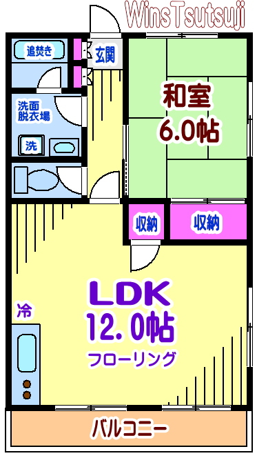 山和ハイツ5 間取り