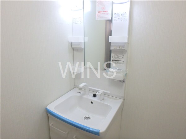 山和ハイツ5 その他1