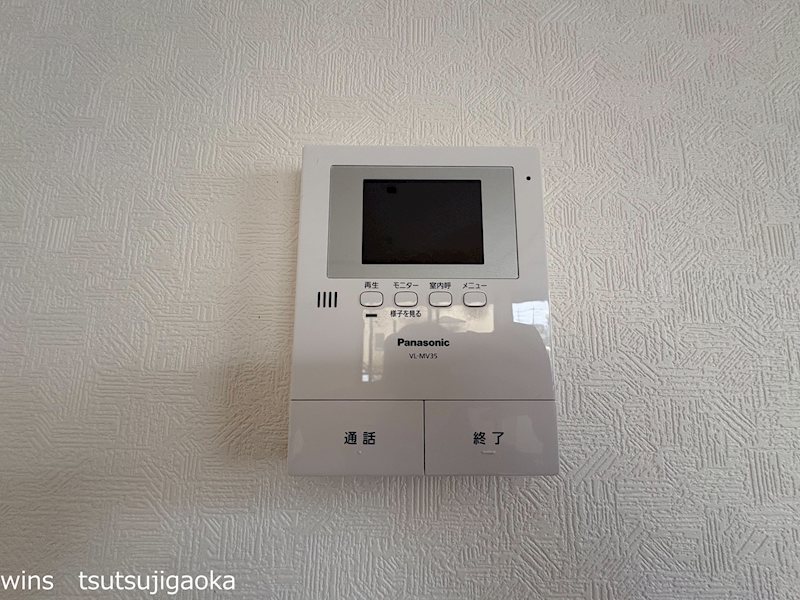 山和ハイツ5 その他4