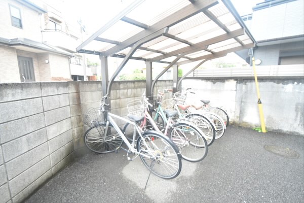 その他7