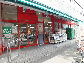 サンファミリー烏山 周辺画像3