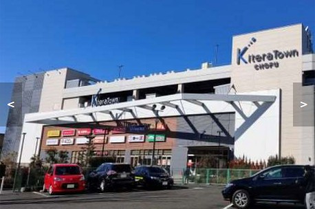 グランドヒルオータム 周辺画像6